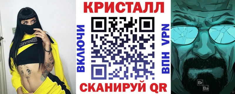 наркота  Макаров  АМФЕТАМИН VHQ 