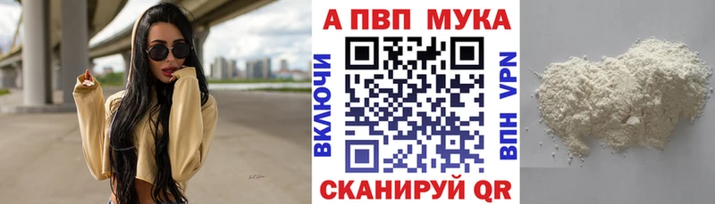 MEGA ТОР  Макаров  APVP крисы CK 