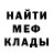 Марихуана Ganja Fadi Officiel