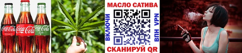 сайты даркнета формула  kraken   Макаров  как найти закладки  Canna-Cookies конопля 
