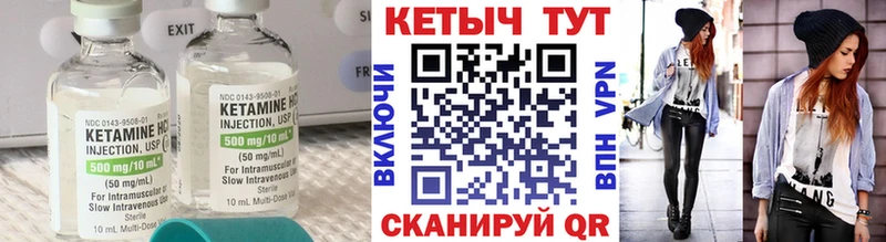 hydra зеркало  Макаров  Кетамин ketamine  сколько стоит 