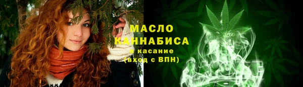ГАЛЛЮЦИНОГЕННЫЕ ГРИБЫ Богданович
