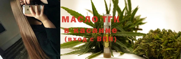 ГАЛЛЮЦИНОГЕННЫЕ ГРИБЫ Богданович