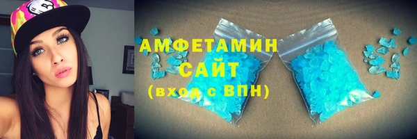 бутират Богородицк