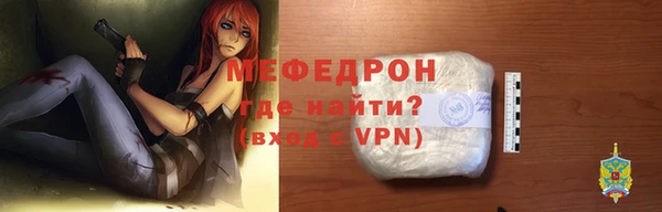 ГАЛЛЮЦИНОГЕННЫЕ ГРИБЫ Богданович