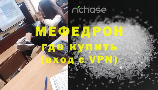 ГАЛЛЮЦИНОГЕННЫЕ ГРИБЫ Богданович