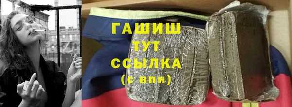ГАЛЛЮЦИНОГЕННЫЕ ГРИБЫ Богданович
