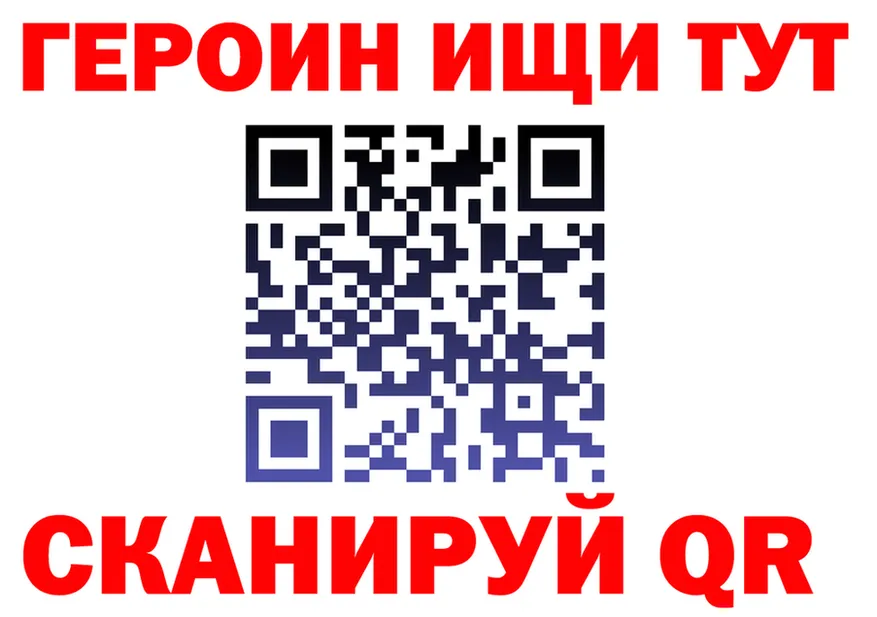 МЕФ 4 MMC зеркало shop MEGA Макаров