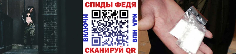 даркнет телеграм  Макаров  Первитин мет  наркота 